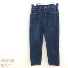 UNIQLO スラウチテーパードアンクルジーンズ　サイズ23（58.5㎝）ブルー