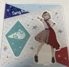 ラブライブ スーパースター Liella 唐可可 アクリルスタンド まとめ売り LLSP_BIGAS_02_ari_600x600_crop