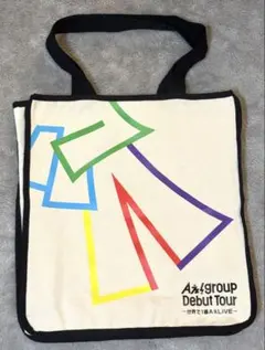 Aぇ! group Debut Tour ショッピングバッグ　新品未開封 新品未開封】Aぇ! group Debut Tour ショッピングバッグ - メルカリ