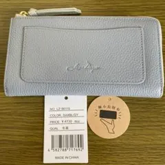 お盆限定出品 アタオ バティ ウォレットショルダー スマホショルダー