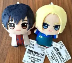 SAKAMOTO DAYS　サカモトデイズ　ちびぐるみ　南雲　朝倉シン　2点