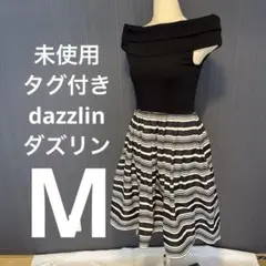 未使用・タグ付き dazzlin ダズリン ネイビー M オフショル ワンピ