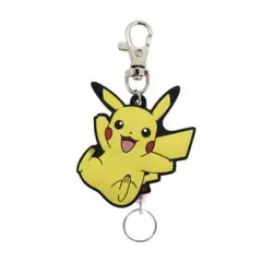 【リールが伸びる！】ジャンプ ピカチュウ ラバーリール キーホルダー