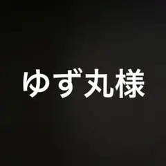 Item thumbnail for item 4f419d20-7c40-4b33-9735-77995ba702fb