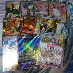 ポケモンカード　SR まとめ売り10枚