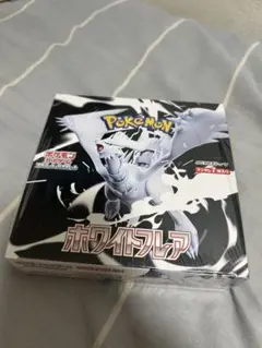 【ポケセン購入シュリンク有】ポケモンカード ホワイトフレア BOX