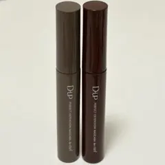 D-UP パーフェクトエクステンション マスカラ for カール 2本セットのサムネイル