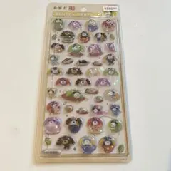 【正規品】ボンボンドロップシール　お茶犬　たべもののサムネイル