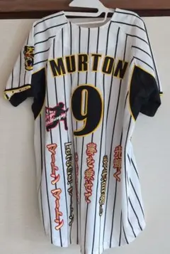 【使用少】阪神タイガース マット・マートン選手 ユニフォーム Lサイズ マット・マートン選手 レプリカユニフォーム | スポーツ用品 | 古着