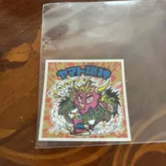 ビックリマンシール ヤマト爆神