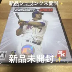 メジャーリーグベースボール 2K8 送料無料メルカリ便‼️