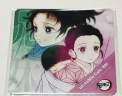 鬼滅の刃　ufotable コースター　初期　希少　炭治郎 鬼滅の刃 ufotable cafe AGF2023 卯年 兎 コースター 6種コンプ 時透無