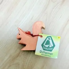 リス　オストハイマー　りすのサムネイル