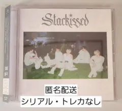 Starkissed - メルカリ