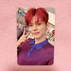 TXT トレカ フォトカード ヨンジュン