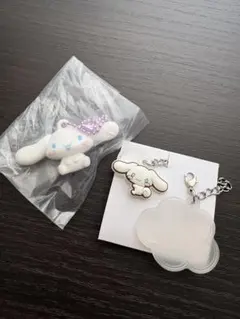 シナモン　ガチャ　めじるしセット