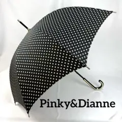Pinky&Dianne 長傘 ドット柄 晴雨兼用傘 ブラックのサムネイル