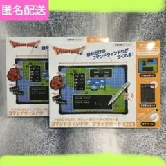 Item thumbnail for item 0244bd40-823e-4665-ac60-b3acd5b15e12