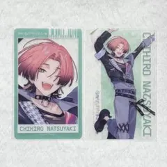 18trip 千弥 おもてなしライブ クリアカード