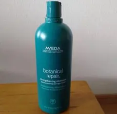 AVEDA ボタニカルリペアシャンプー 1L - メルカリ
