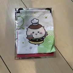 ちいかわ　ココス　巾着　くりまんじゅう