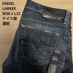 2026年最新】larkee dieselの人気アイテム - メルカリ