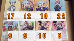 おまけ付き！チーノさんカードセット