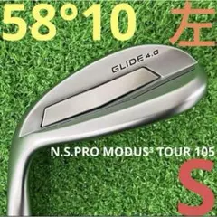 ⭐︎PING GLIDE 4.0 レフティ WEDGE 58° Sグラインド
