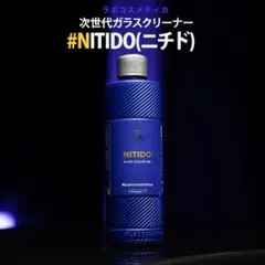 2026年最新】ラボコスメティカ ガラスの人気アイテム - メルカリ