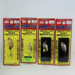 2026年最新】ar-s スピナーの人気アイテム - メルカリ