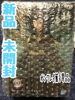 鬼滅の刃 フィギュア 絆ノ装 拾参ノ型 時透無一郎 セピアカラー ver.