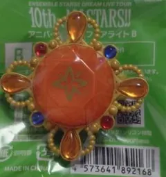 あんスタ　スフィアライト　リングライト　リンライ　スバル