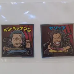 ワンピースマンRED　ベン・ベックマン　ヤソップ