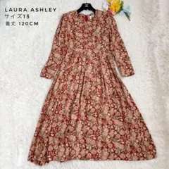 美品　vintage ローラアシュレイ　花柄　ギャザー　マキシ　ワンピース　XL