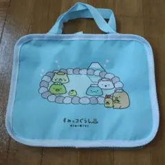 すみっコぐらし オリジナルスパバッグ メリットキャンペーン当選品