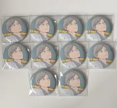 灰羽リエーフ 排球四季景 春ノ陣 缶バッジ 10個セット