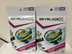 ベイブレード BX-49 ドランストライク4-55 FF CX-07 2セット - メルカリ
