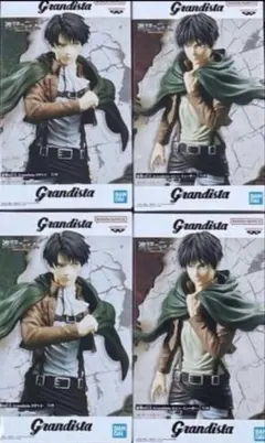 進撃の巨人 Grandista リヴァイ エレン フィギュア　４個セット