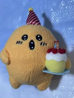 2026年最新】自分ツッコミくま ぬいぐるみの人気アイテム - メルカリ