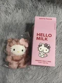 sanrio house フラッフィーハローキティアニマルチャーム ベリーチョコ