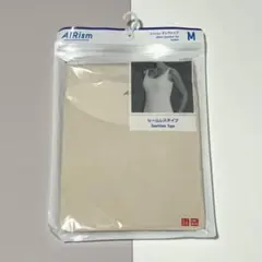 新品未開封★UNIQLO エアリズム タンクトップ M ベージュ AIRism