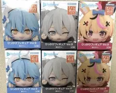 SSRB様専用ホロライブ　ひっかけフィギュア vol.9 6個