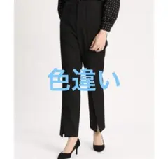 美品INEDイネドフロントスリットパンツ小さいサイズ5号グレージュ