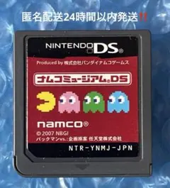 Item thumbnail for item f35d6d65-7355-49de-93e5-776ce8eaf16b