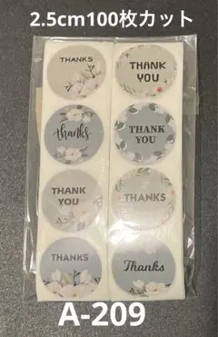 Item thumbnail for item 8f1290f1-f7e8-486c-a47a-c174cec16dfa