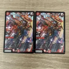 メラベンチャー