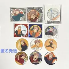 虎杖悠仁　缶バッジ12点　まとめ売り　② 呪術廻戦