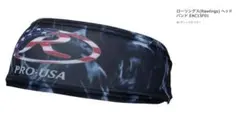 ローリングス　ヘッドバンド　EAC15F01　ディープネイビー　新品のサムネイル