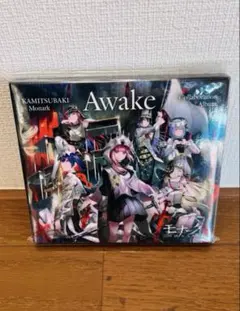 2026年最新】kamitsubaki awakeの人気アイテム - メルカリ