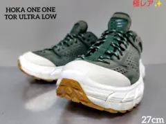 2026年最新】hoka 29cm tor ultra lowの人気アイテム - メルカリ